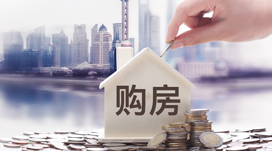 北京急用资金